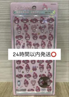 【正規品】サンリオ ボンボンドロップシールミニ マイメロディ
