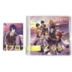 【聖川真斗】うたプリ ライエモ CD メセカ