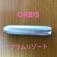 ORBIS　ルージュネス　8166　プラムリゾート　口紅　リップ　オルビスのサムネイル