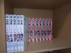 Item thumbnail for item 459ddb12-daa1-4307-bef8-f1bd4830a4dc