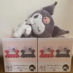 サンリオ　クロミ　マイメロジュエリーボックス2種類　Bigぬいぐるみくすみカラー