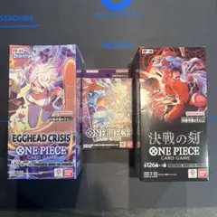神の島の冒険 受け継がれる意志 EGGHEAD CRISIS 3BOX - メルカリ