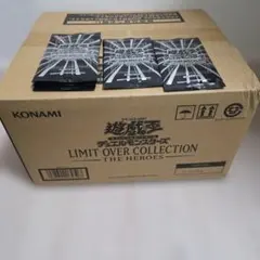 日版 遊戯王 リミットオーバーコレクション HEROES 1カートン新品未