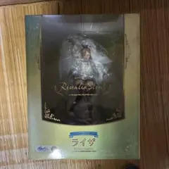 ライザのアトリエ 25周年記念ver 未開封品