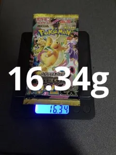 E*a様 ポケモンカードゲーム MEGAドリームEX❣️ハイクラスパック