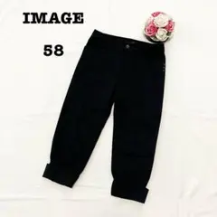 IMAGE イマージュ　レディース　クロップドパンツ　ブラック　黒　58サイズ