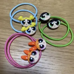 パワーパフガールズ ヘアゴム 6個セット パワパフ　髪ゴム　ゴム