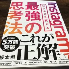 Item thumbnail for item 092d4189-44ff-424b-8299-a0f7641a0620