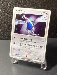 ポケモンカード ルギア LV.43