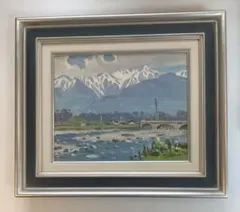 川合修二 南アルプス 絵画 川合修二 南アルプス 絵画 - メルカリ