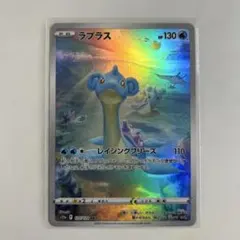 2026年最新】シリーズ：ソード&シールド ポケモンカードゲームの人気