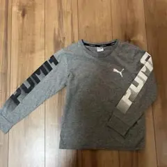 PUMA 長袖カットソー 130サイズ グレー