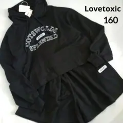 新品 ラブトキシック☆パ―カ―セットアップ 160