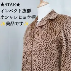 STAR 日本製 ドット柄 ブラウスジャケット ベージュ M レトロ 古着