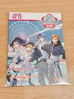 プロセカ　ユニットファンミーティング　ビビバス in 兵庫　外のみ