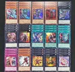 Item thumbnail for item 0935eb5f-8cc8-475d-94d2-7d520eded5ae