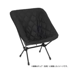 ヘリノックス タクティカル フィールドカバー チェアワン用ブラック