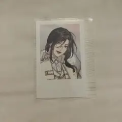 Item thumbnail for item c68e03fb-84a1-4ae5-98aa-5e7125026572