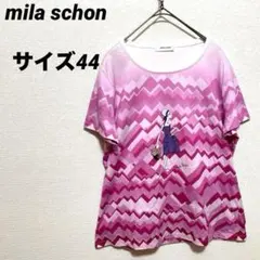 ミラショーン　半袖トップス　Tシャツ　サイズ44 日本製　ピンクのサムネイル
