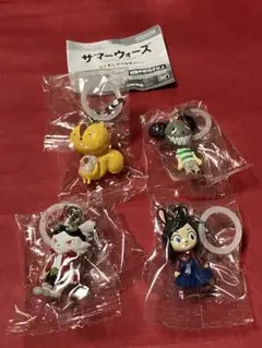 サマーウォーズ　めじるしアクセサリー　4種セット セミコンプ③