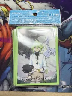 2026年最新】デッキシールド nの人気アイテム - メルカリ