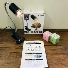 Item thumbnail for item 503ffaf2-0318-4935-bb98-52e40b156835