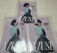 ME:I ミーアイ MUSE コンセプトカード　飯田栞月　3枚セット