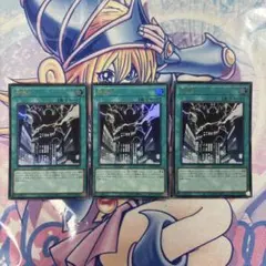 遊戯王 神鳴り ウルトラ 15枚 遊戯王 神鳴り ウルトラ① - メルカリ