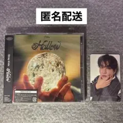 チャンビン Straykids Hollow 通常盤 トレカ付き