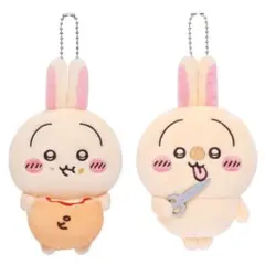ちいかわ　うさぎ　うさぎだらけくじ　D賞　ハサミ　ピザまん　2点セット