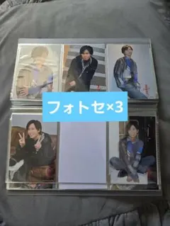 阿部亮平 フォトセット 3種類まとめ売り - メルカリ
