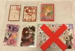 みなくま展 まとめ売り♡