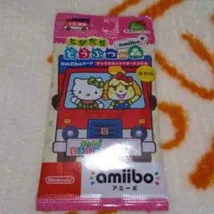 amiiboカード サンリオコラボ あつもり