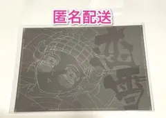 鬼滅の刃 ufotable dining ダイニング ランチョンマット 恋雪