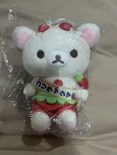 2025年最新】コリラックマ とちおとめの人気アイテム - メルカリ