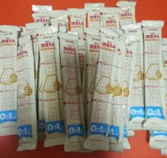 明治ほほえみ　らくらくキューブ　30本　2027年9月賞味期限