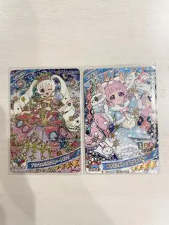 ひまり　セット　アイプリ　16枚