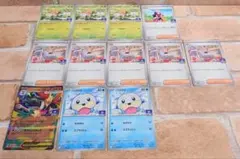 2026年最新】ポケモンカードゲームの人気アイテム - メルカリ