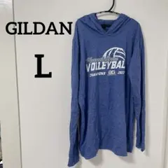 GILDAN 【L】バレーボールチャンピオン2022 パーカー ブルー 春夏