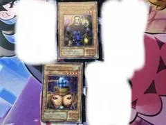 遊戯王】 サイファー・スカウター ウルトラレア(極美品) - メルカリ