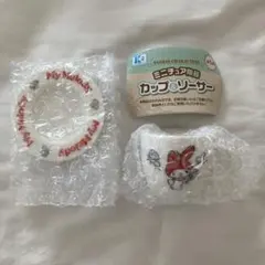 サンリオキャラクターズ ミニチュア陶器カップ＆ソーサー マイメロディ