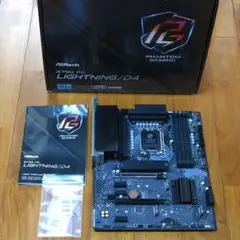 ASRock Z790 PG LIGHTNING/D4 マザーボード