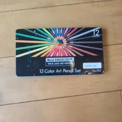 Berol EAGLECOLOR 12色アート色鉛筆セット