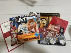 ハイキュー‼︎ ゴミ捨て場の決戦 グッズ まとめ売り