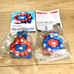 Item thumbnail for item d341dd87-91e7-46e3-9057-595411dcf94b