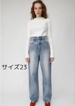 HW DAMAGE LOOSE STRAIGHT moussy マウジー
