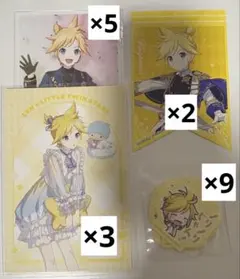 プロセカ　特典　鏡音レン　19点