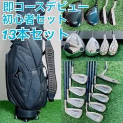 2026年最新】Maxfli キャディバッグの人気アイテム - メルカリ