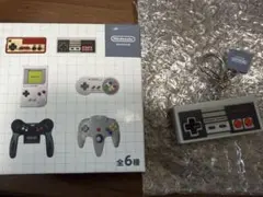 ゲームハードキーホルダーコレクション1983-1999 NES