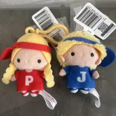 パティ&ジミー　マスコットぬいぐるみ キーホルダー付き